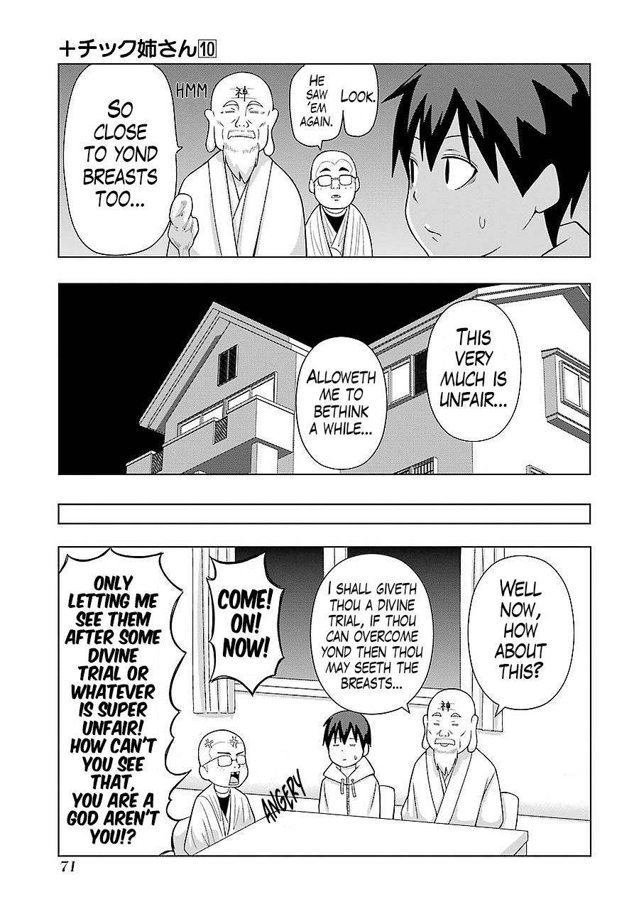 + Tic Neesan Chapter 178 5