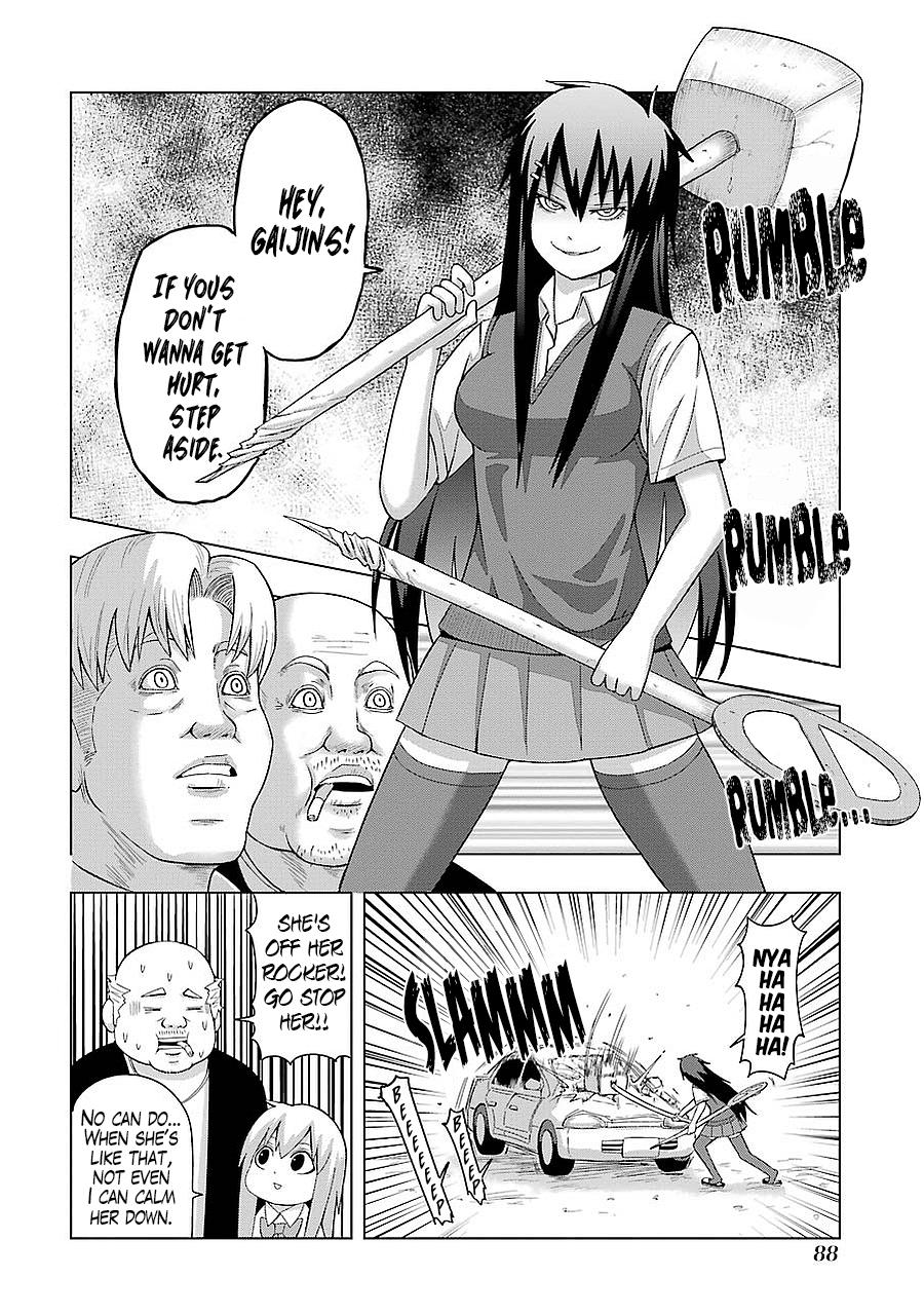 + Tic Neesan Chapter 179 8