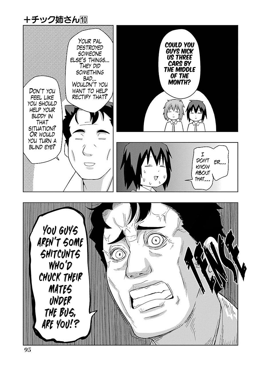 + Tic Neesan Chapter 180 5