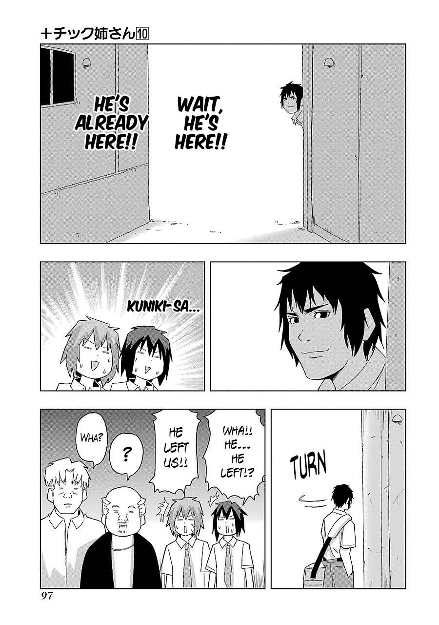 + Tic Neesan Chapter 180 7