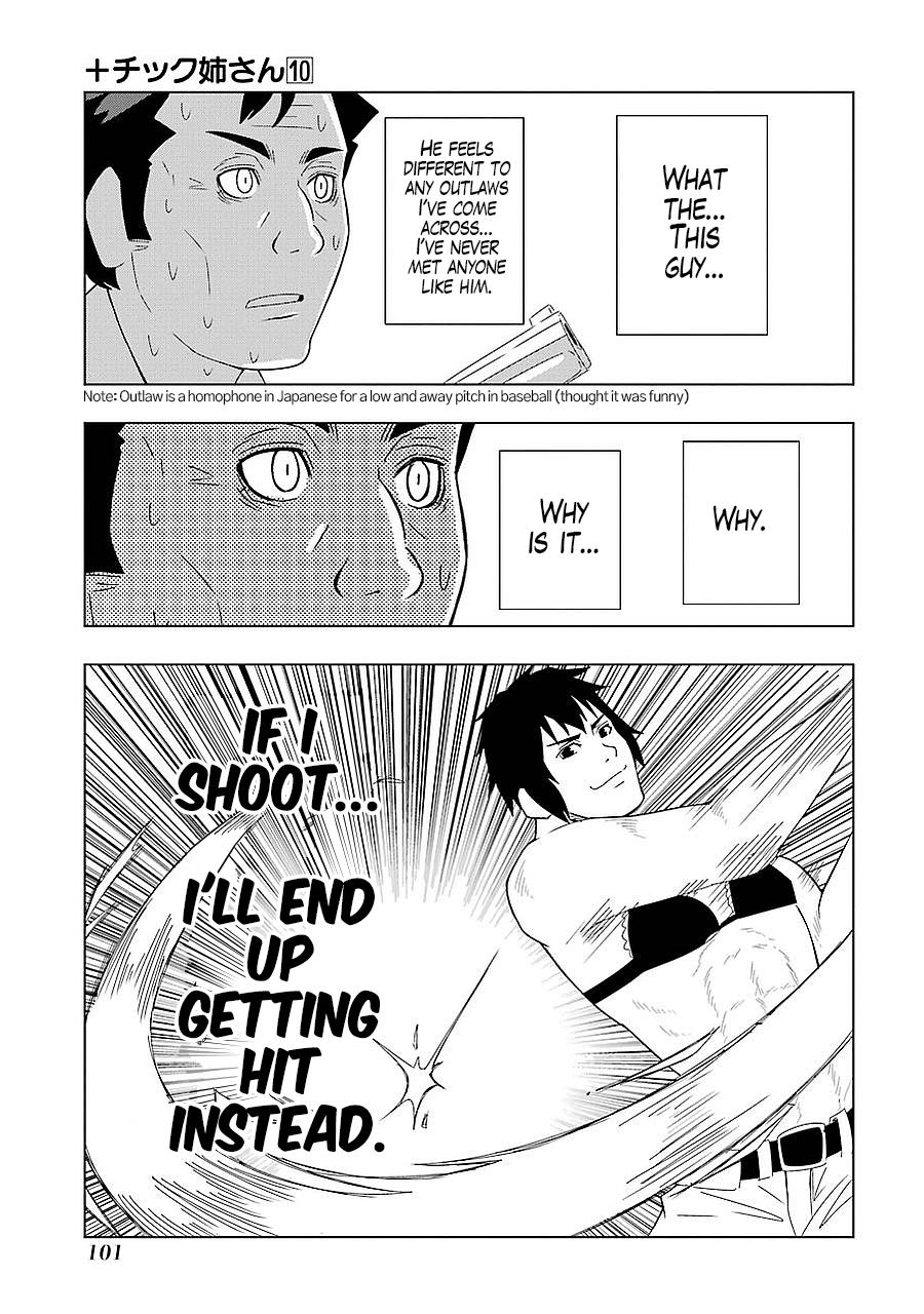 + Tic Neesan Chapter 180 11