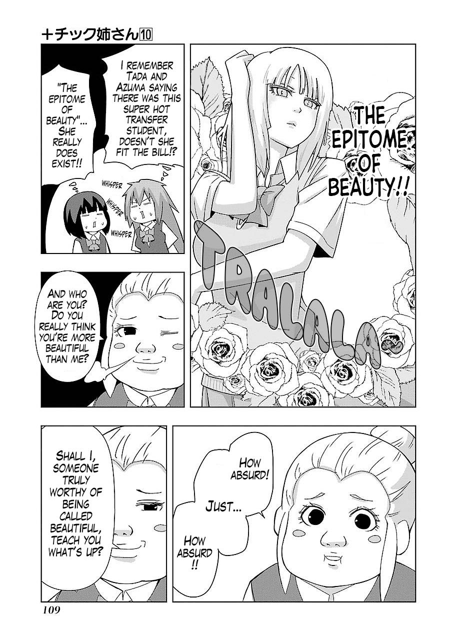 + Tic Neesan Chapter 181 3