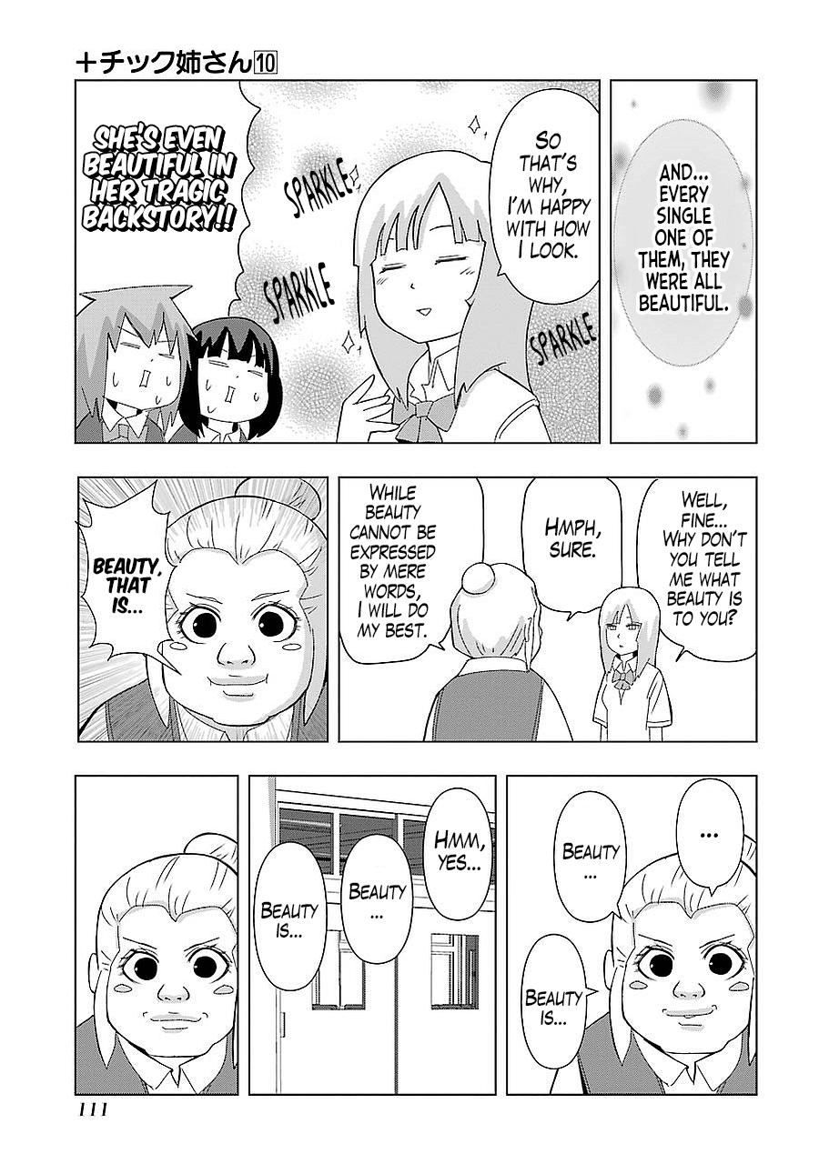 + Tic Neesan Chapter 181 5