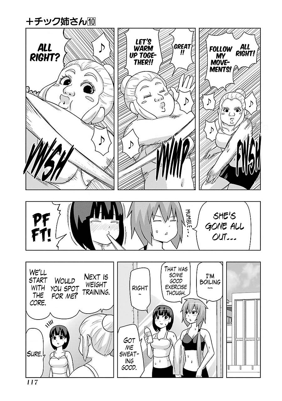 + Tic Neesan Chapter 182 5