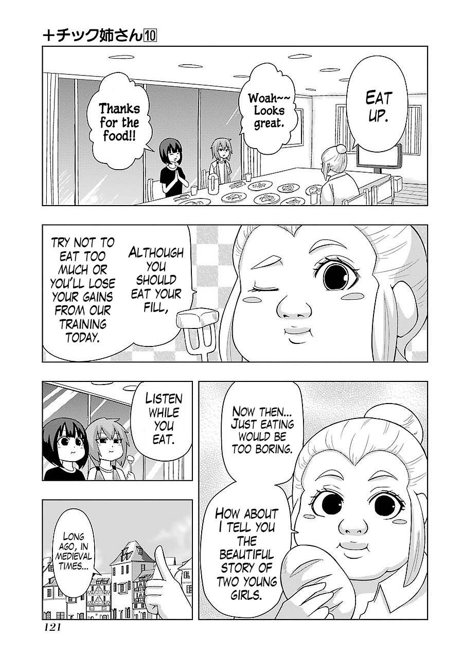 + Tic Neesan Chapter 182 9