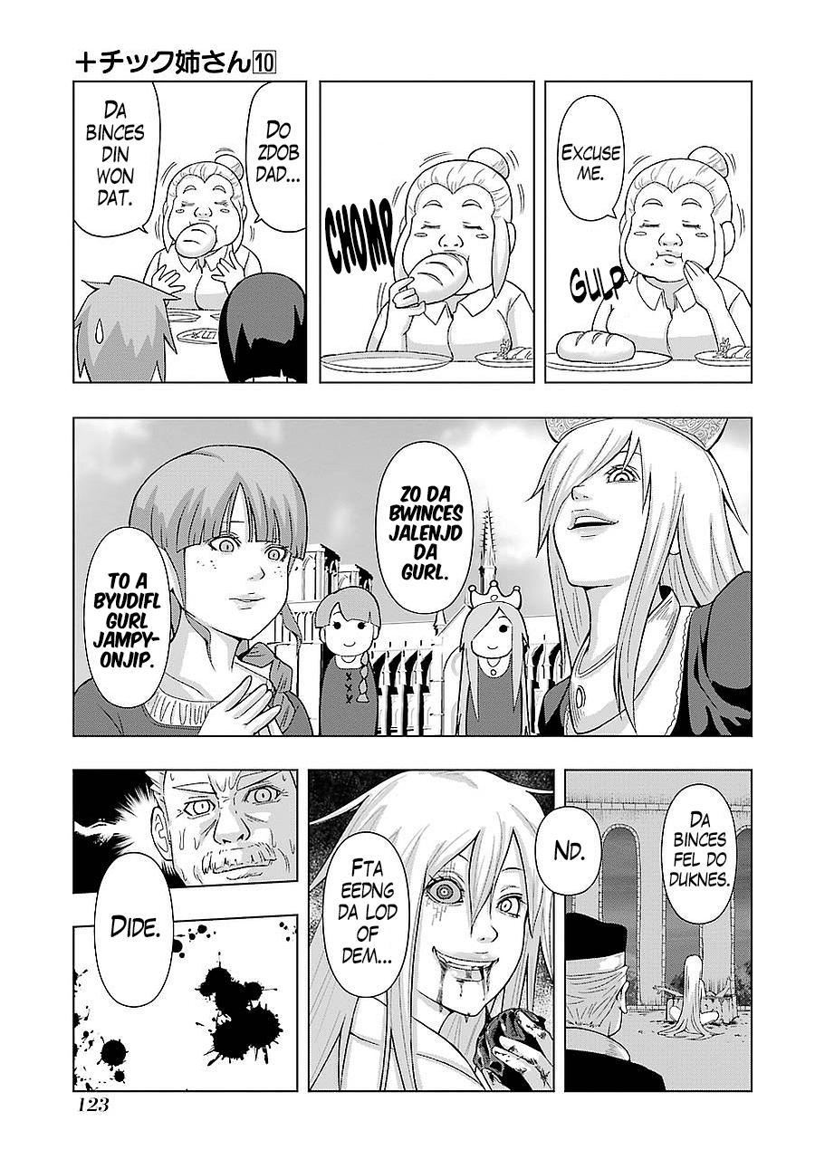 + Tic Neesan Chapter 182 11