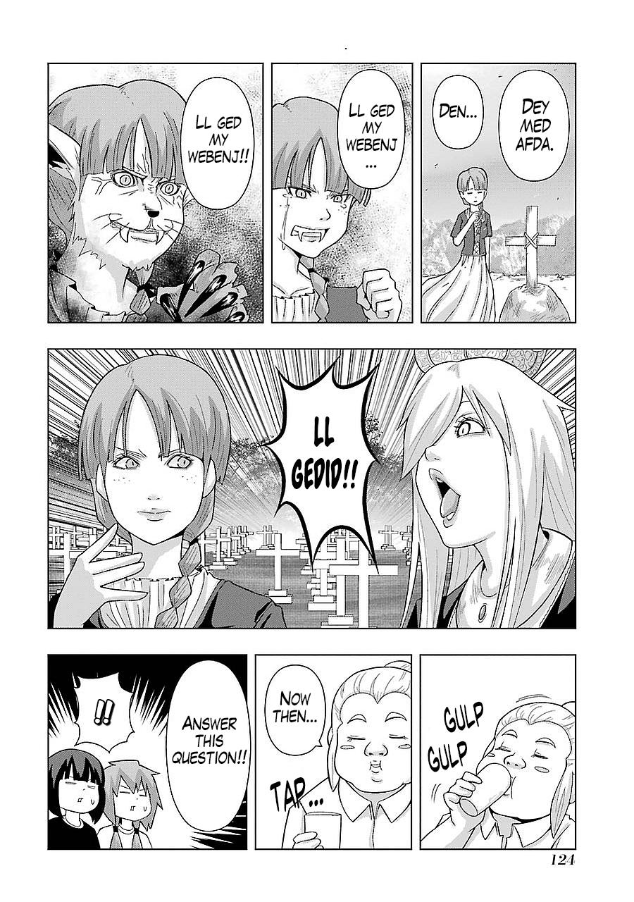 + Tic Neesan Chapter 182 12