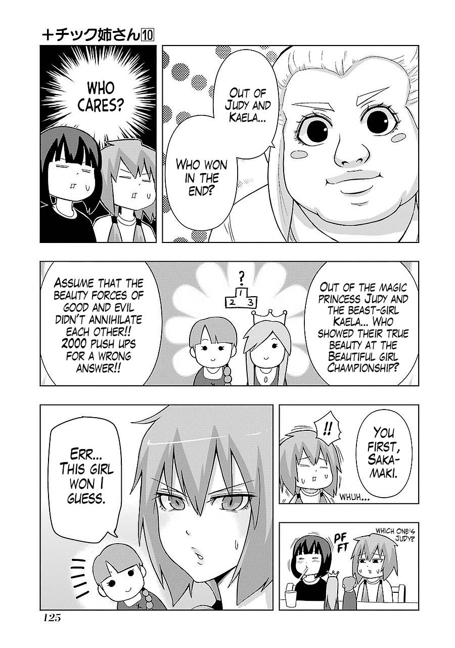 + Tic Neesan Chapter 182 13