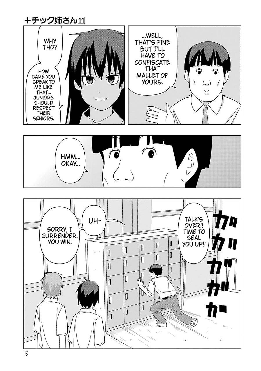 + Tic Neesan Chapter 185 7