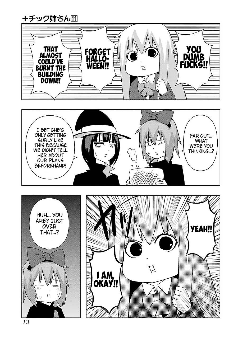+ Tic Neesan Chapter 186 5