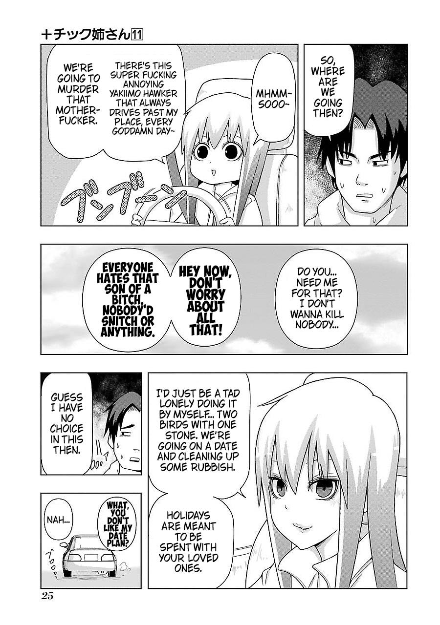 + Tic Neesan Chapter 188 3