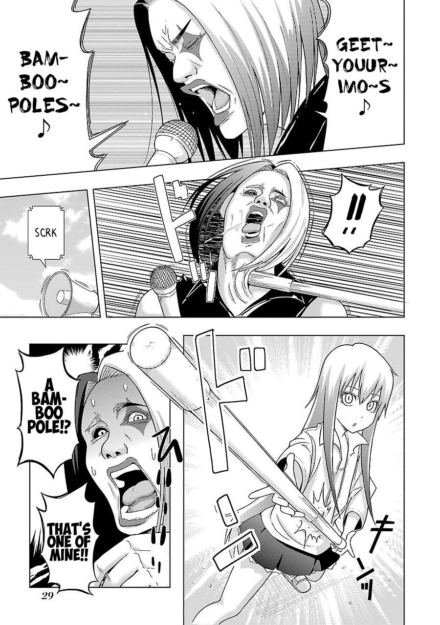 + Tic Neesan Chapter 188 7