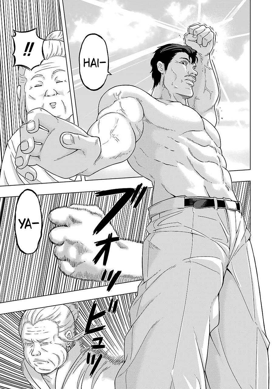 + Tic Neesan Chapter 189 5