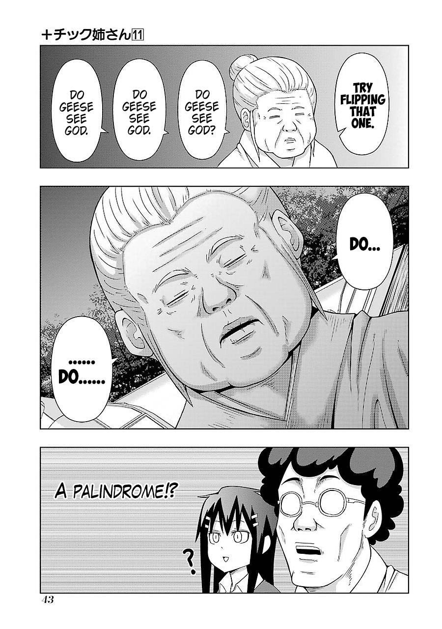 + Tic Neesan Chapter 189 13