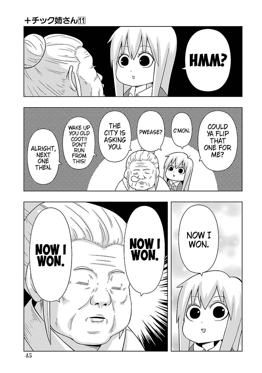 + Tic Neesan Chapter 189 15