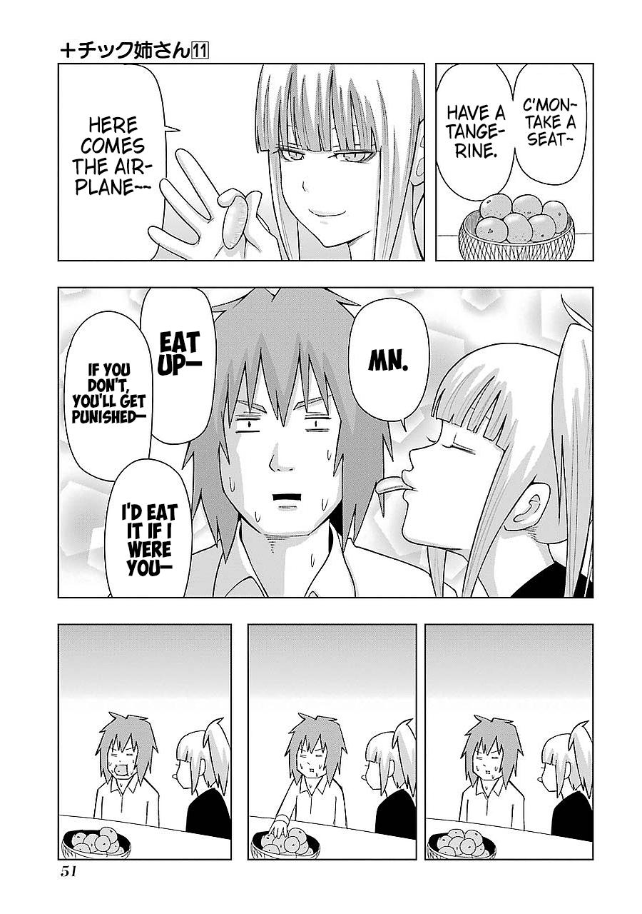+ Tic Neesan Chapter 190 5