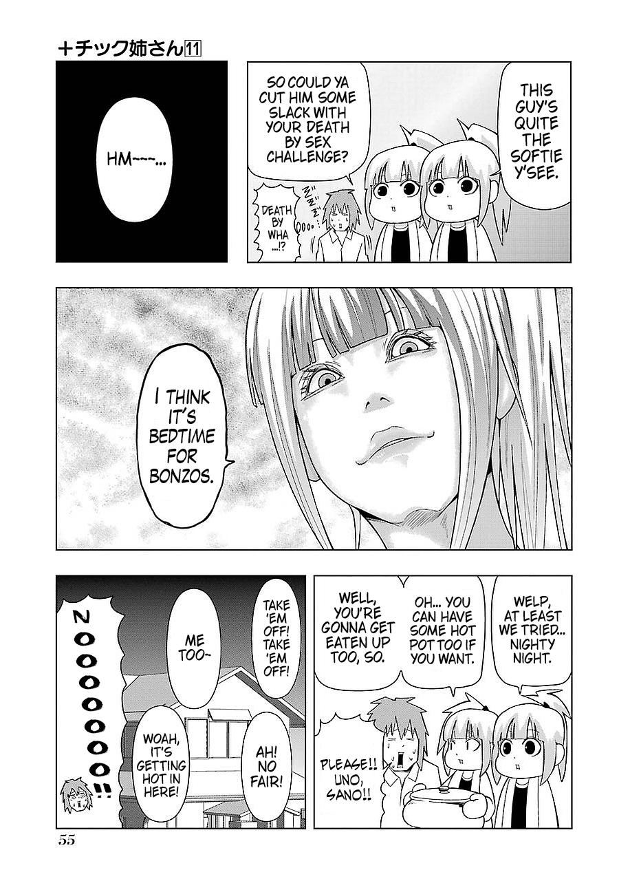 + Tic Neesan Chapter 190 9