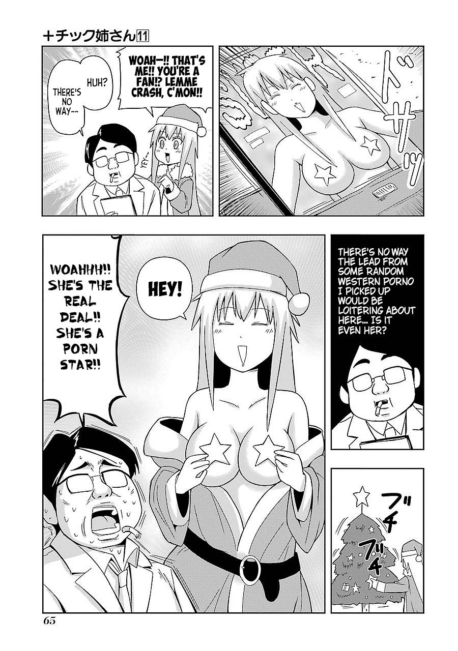 + Tic Neesan Chapter 191 7