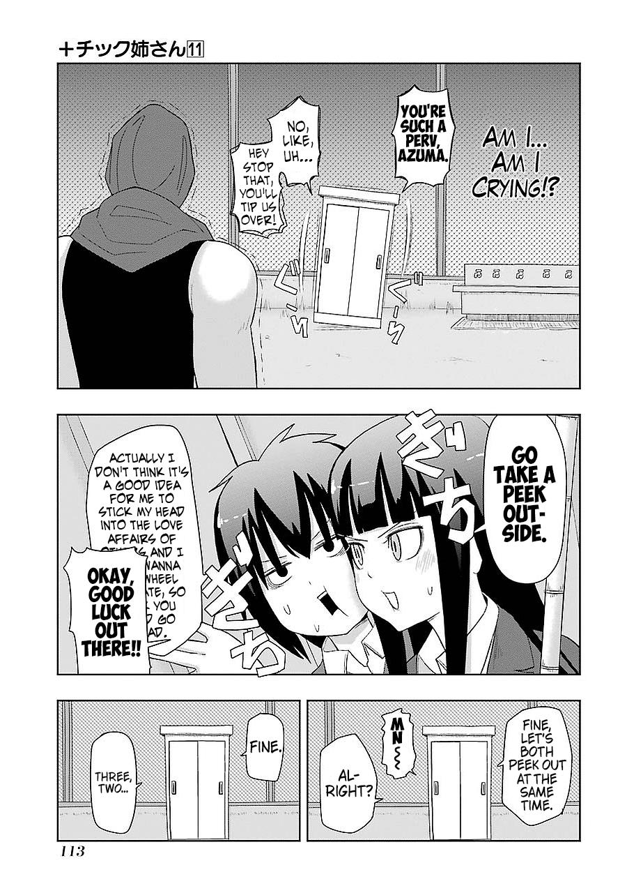 + Tic Neesan Chapter 196 9