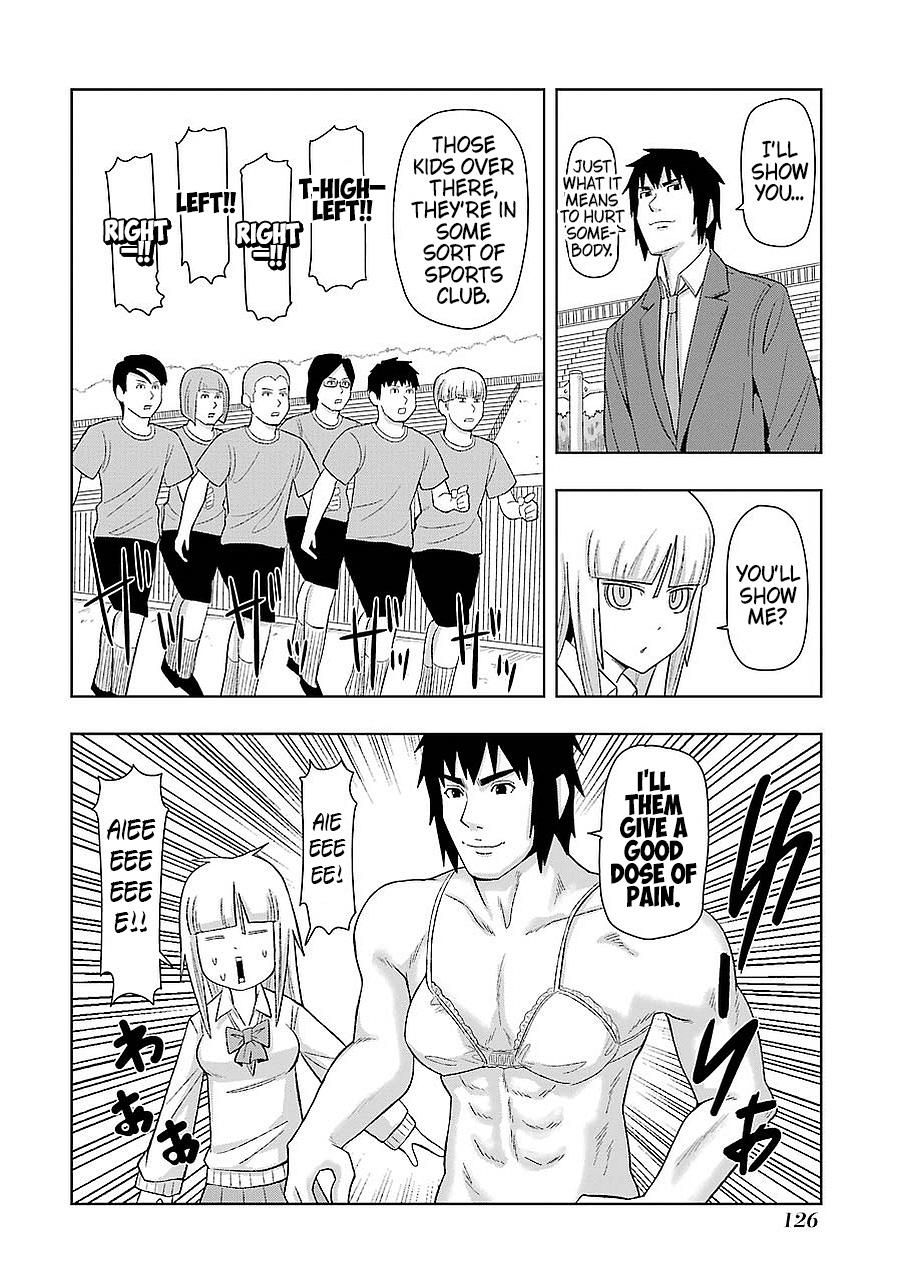 + Tic Neesan Chapter 197 10
