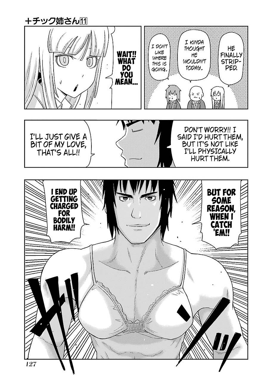 + Tic Neesan Chapter 197 11