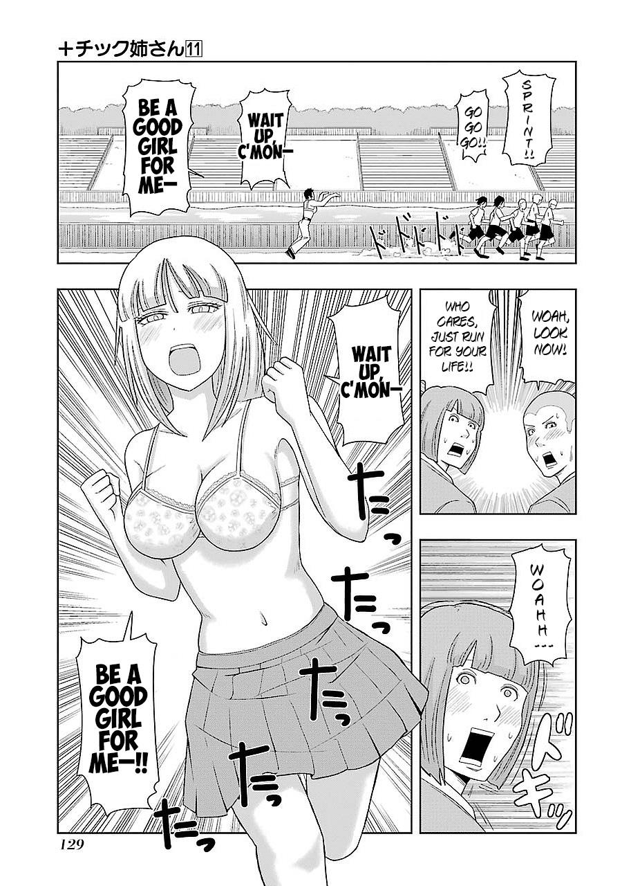 + Tic Neesan Chapter 197 13