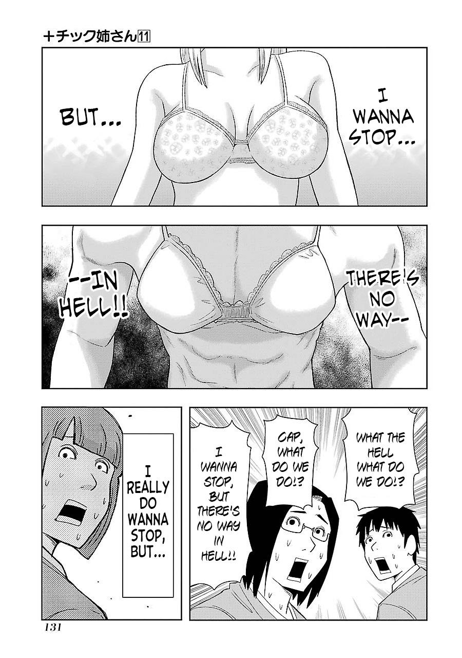 + Tic Neesan Chapter 197 15