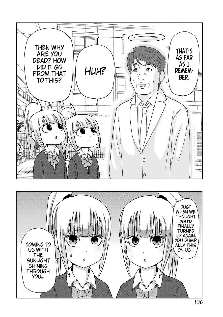 + Tic Neesan Chapter 198 4