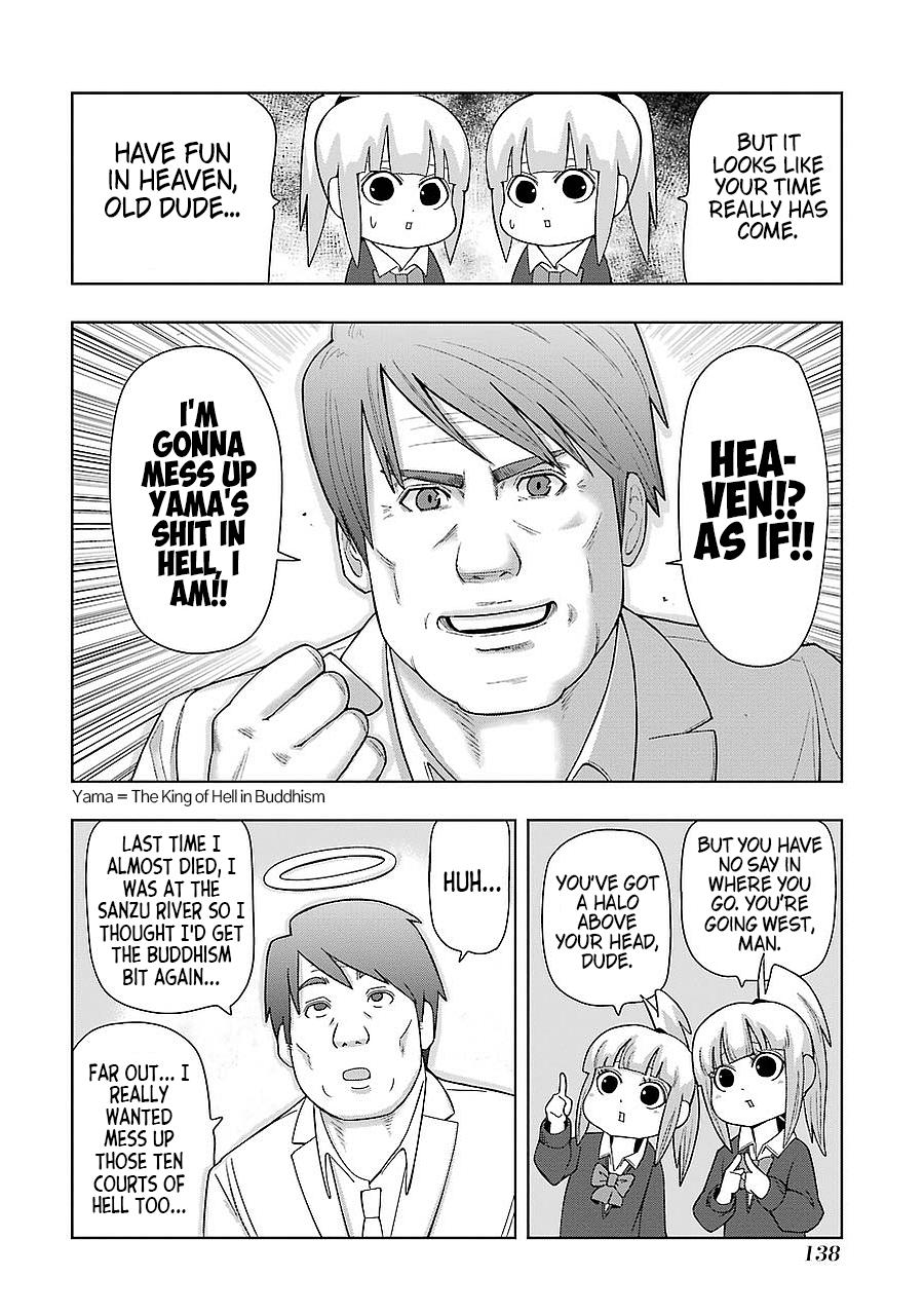 + Tic Neesan Chapter 198 6