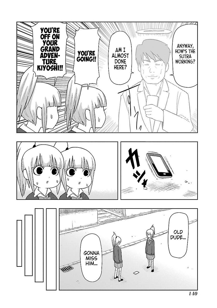 + Tic Neesan Chapter 198 8
