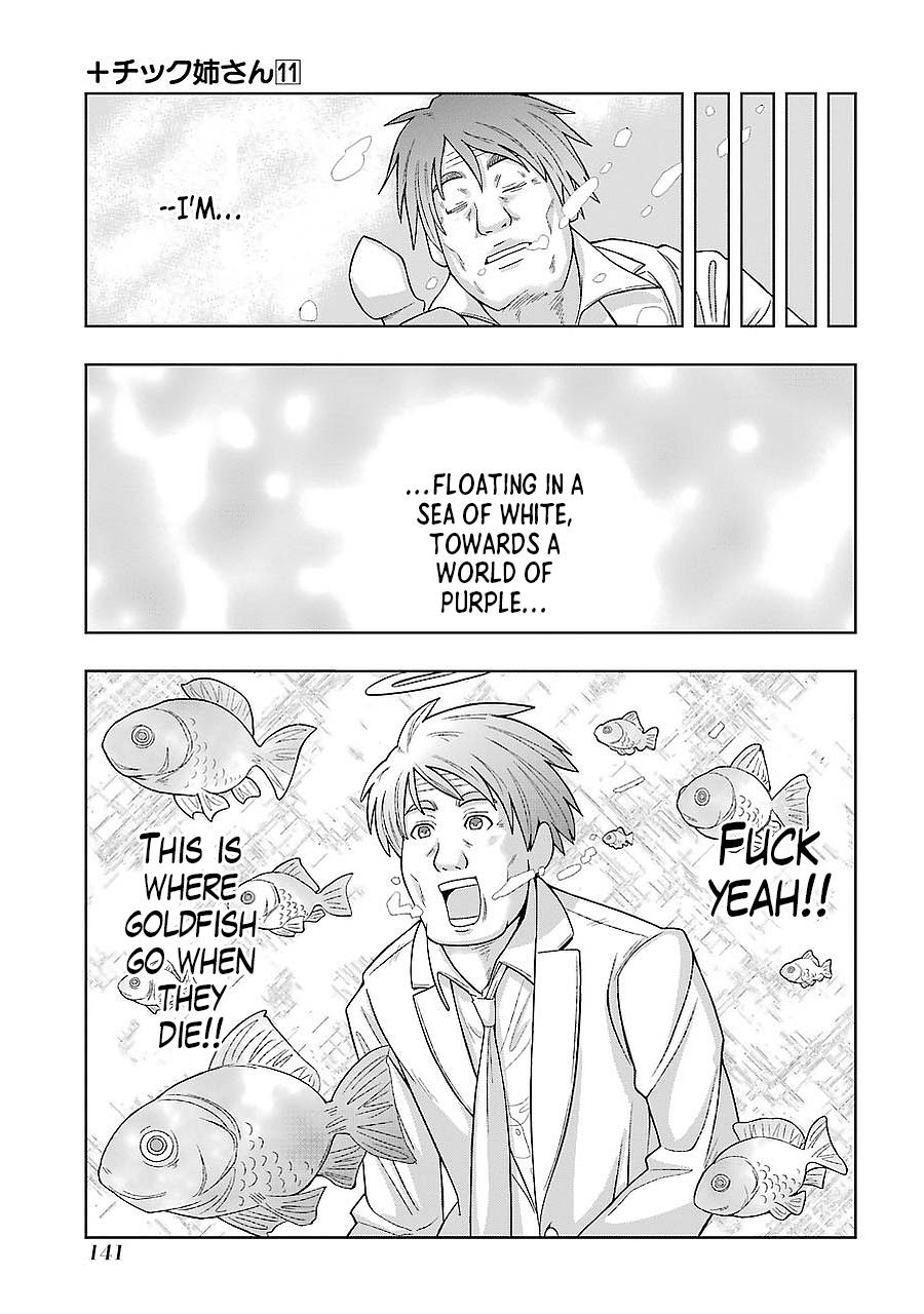 + Tic Neesan Chapter 198 9