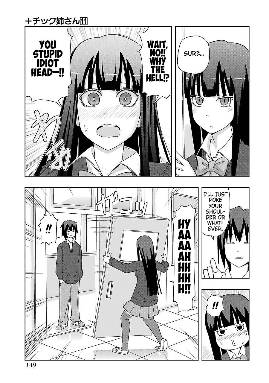 + Tic Neesan Chapter 199 7