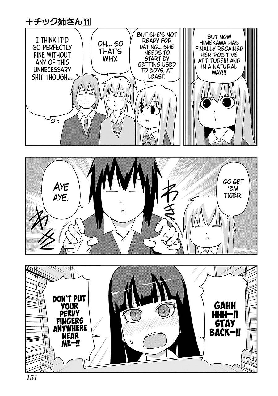 + Tic Neesan Chapter 199 9