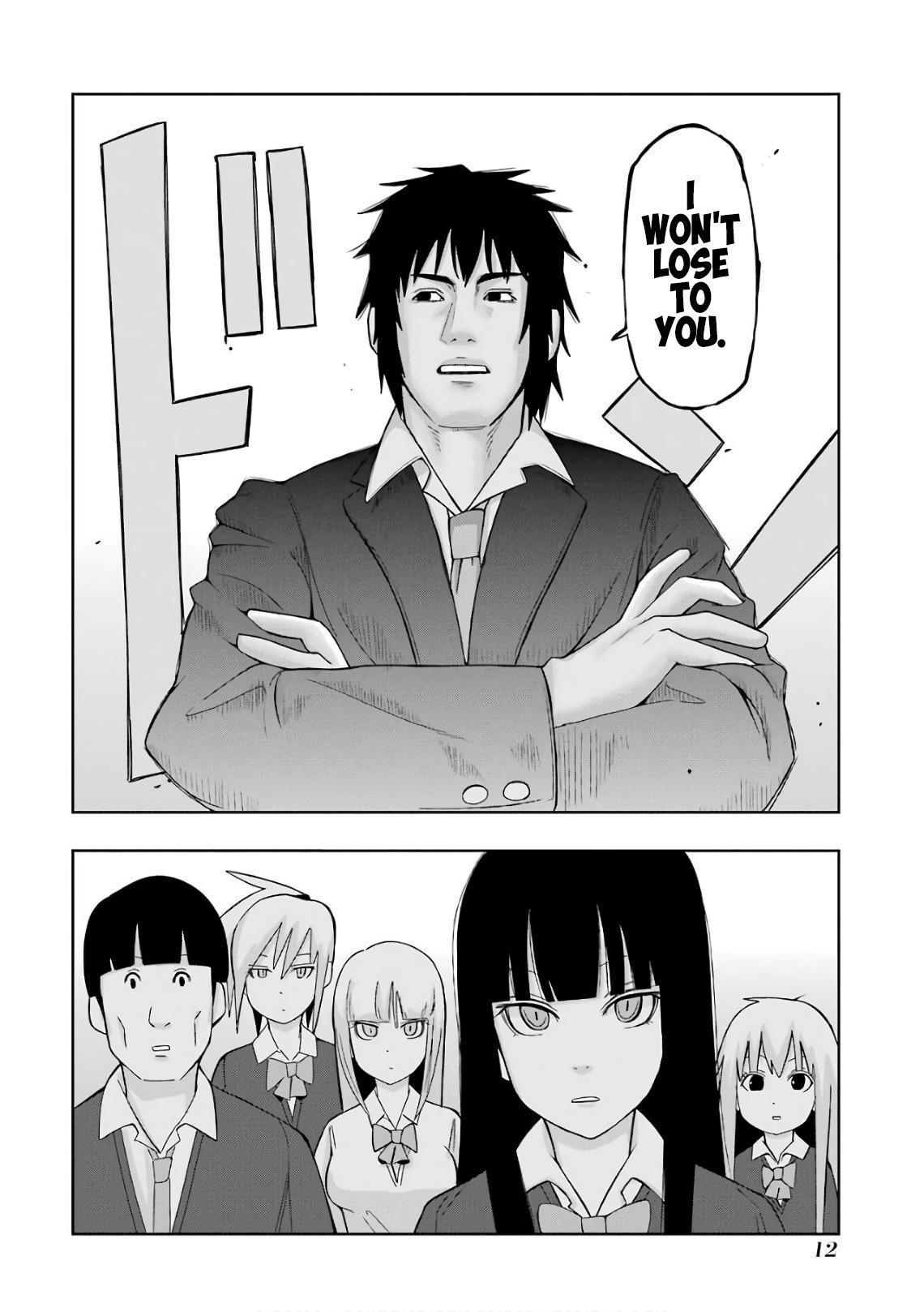 + Tic Neesan Chapter 201 4