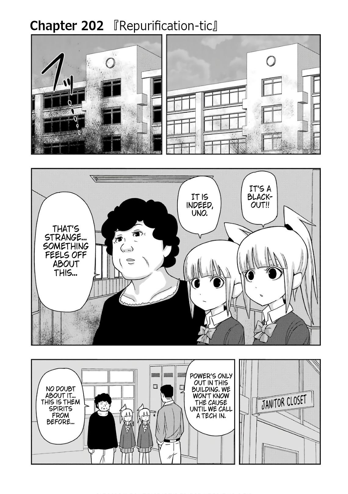 + Tic Neesan Chapter 202 1