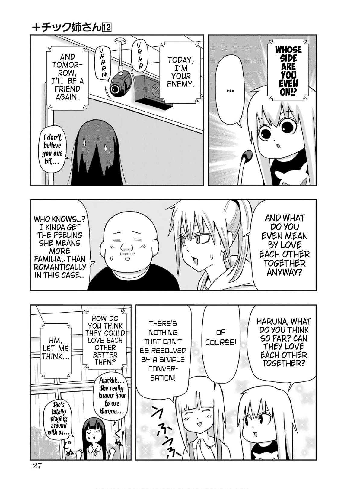 + Tic Neesan Chapter 203 5