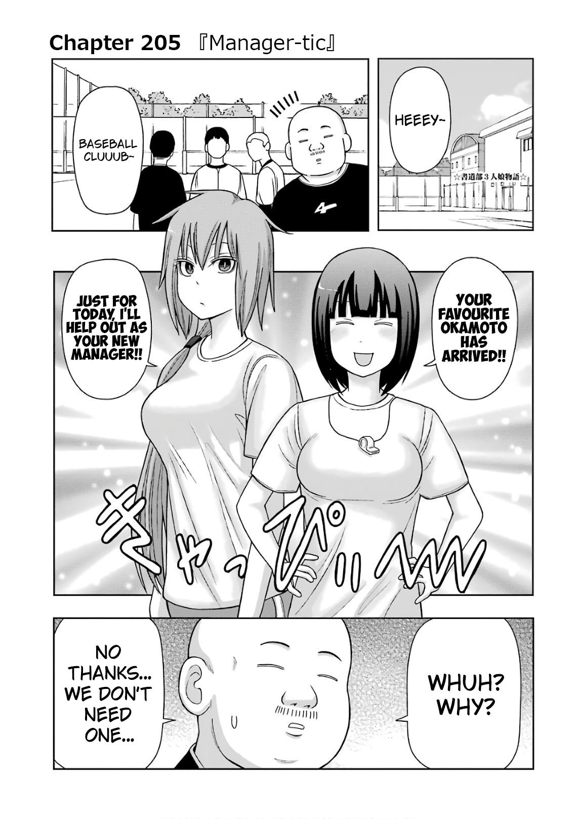 + Tic Neesan Chapter 205 1