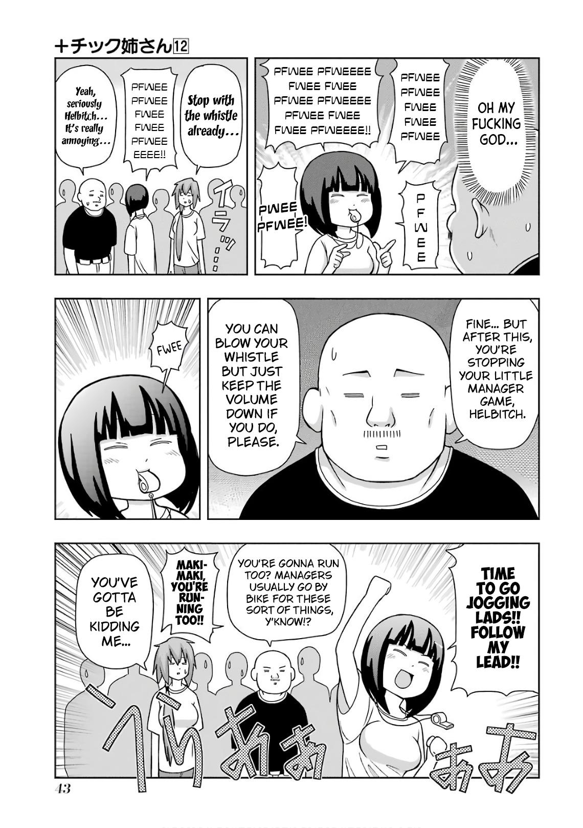 + Tic Neesan Chapter 205 3