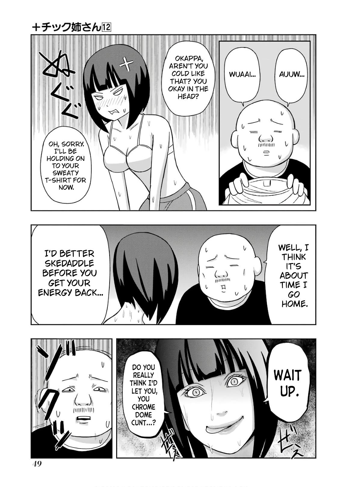 + Tic Neesan Chapter 205 9