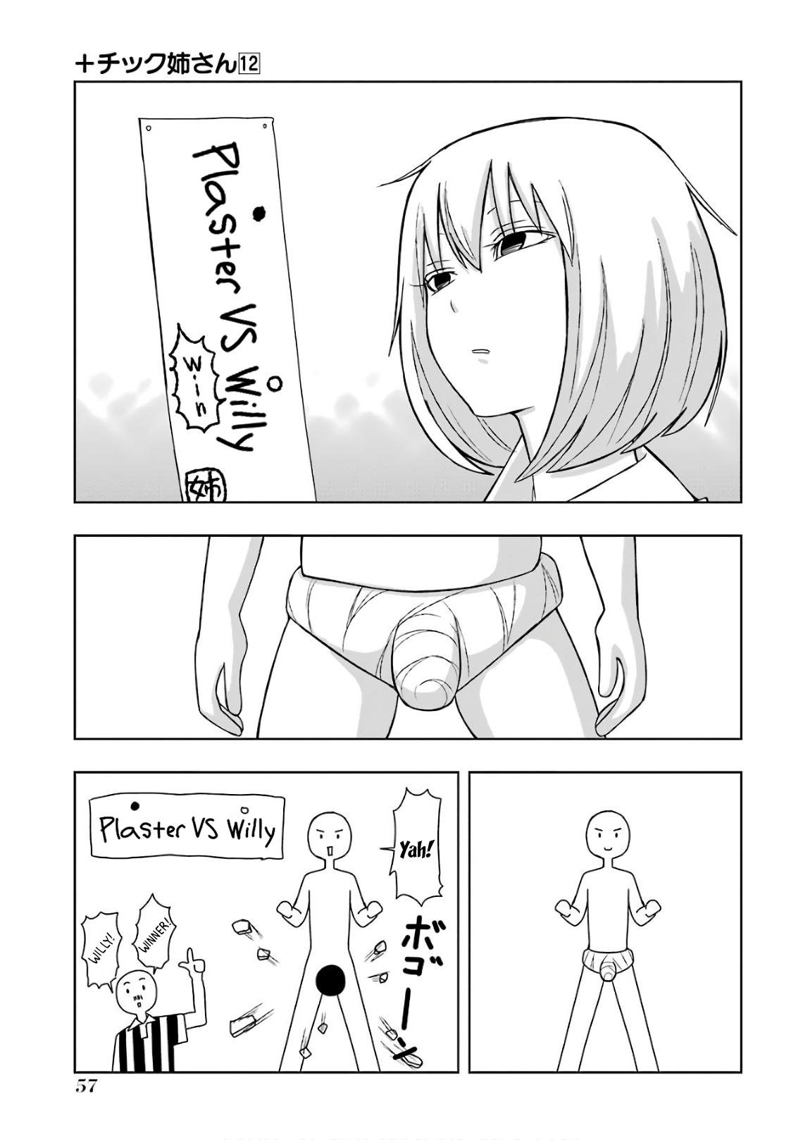 + Tic Neesan Chapter 207 3