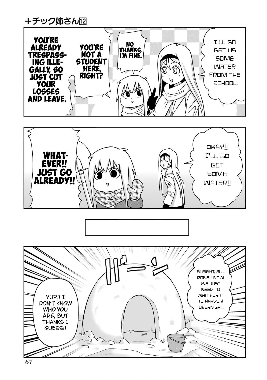 + Tic Neesan Chapter 209 3