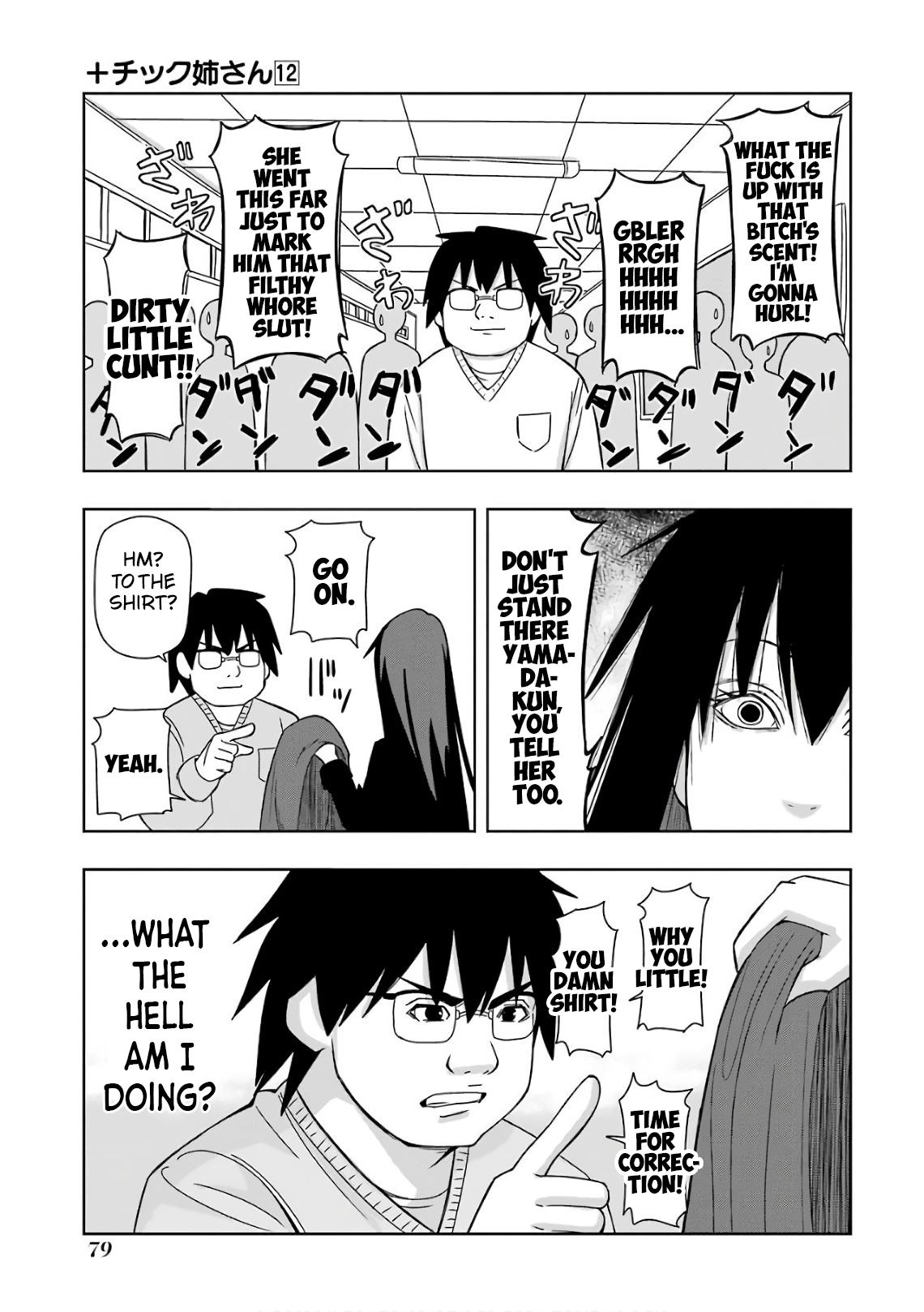 + Tic Neesan Chapter 210 5