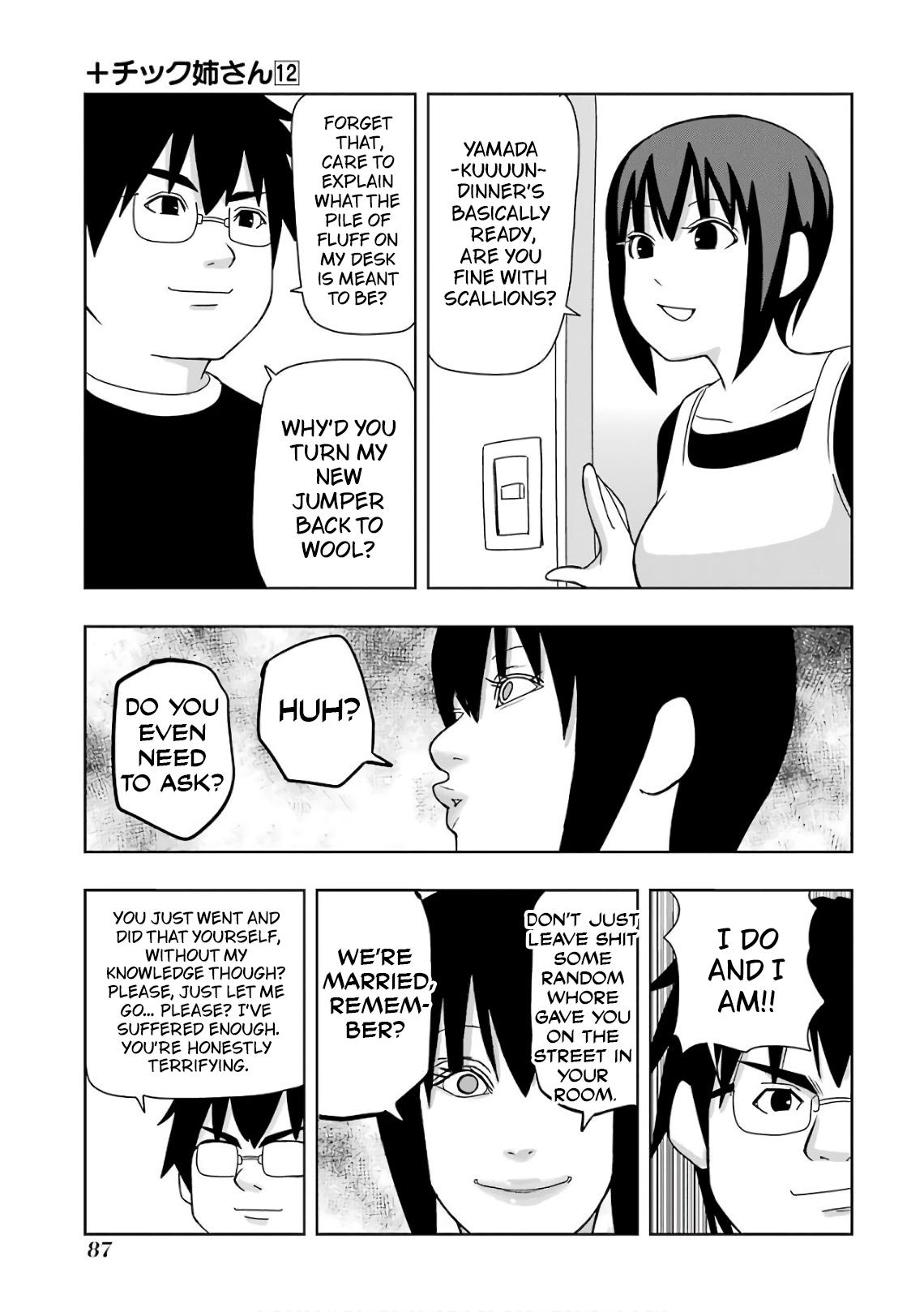 + Tic Neesan Chapter 211 5