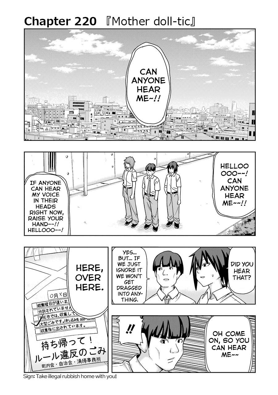 + Tic Neesan Chapter 220 1