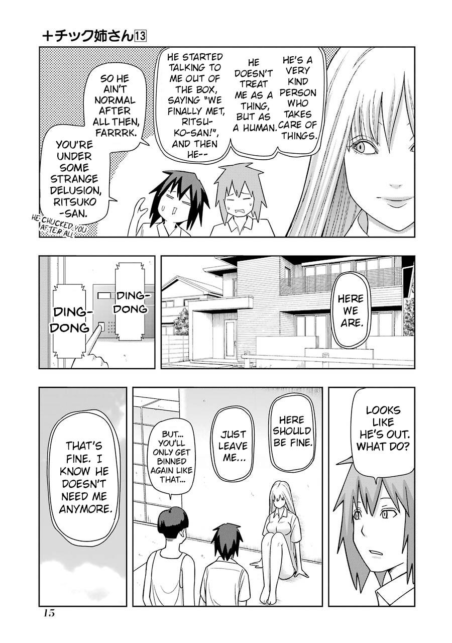 + Tic Neesan Chapter 220 7