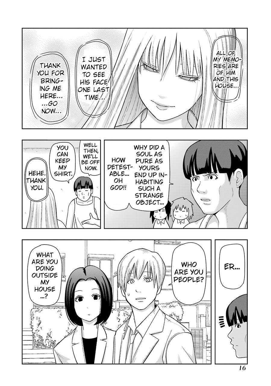 + Tic Neesan Chapter 220 8
