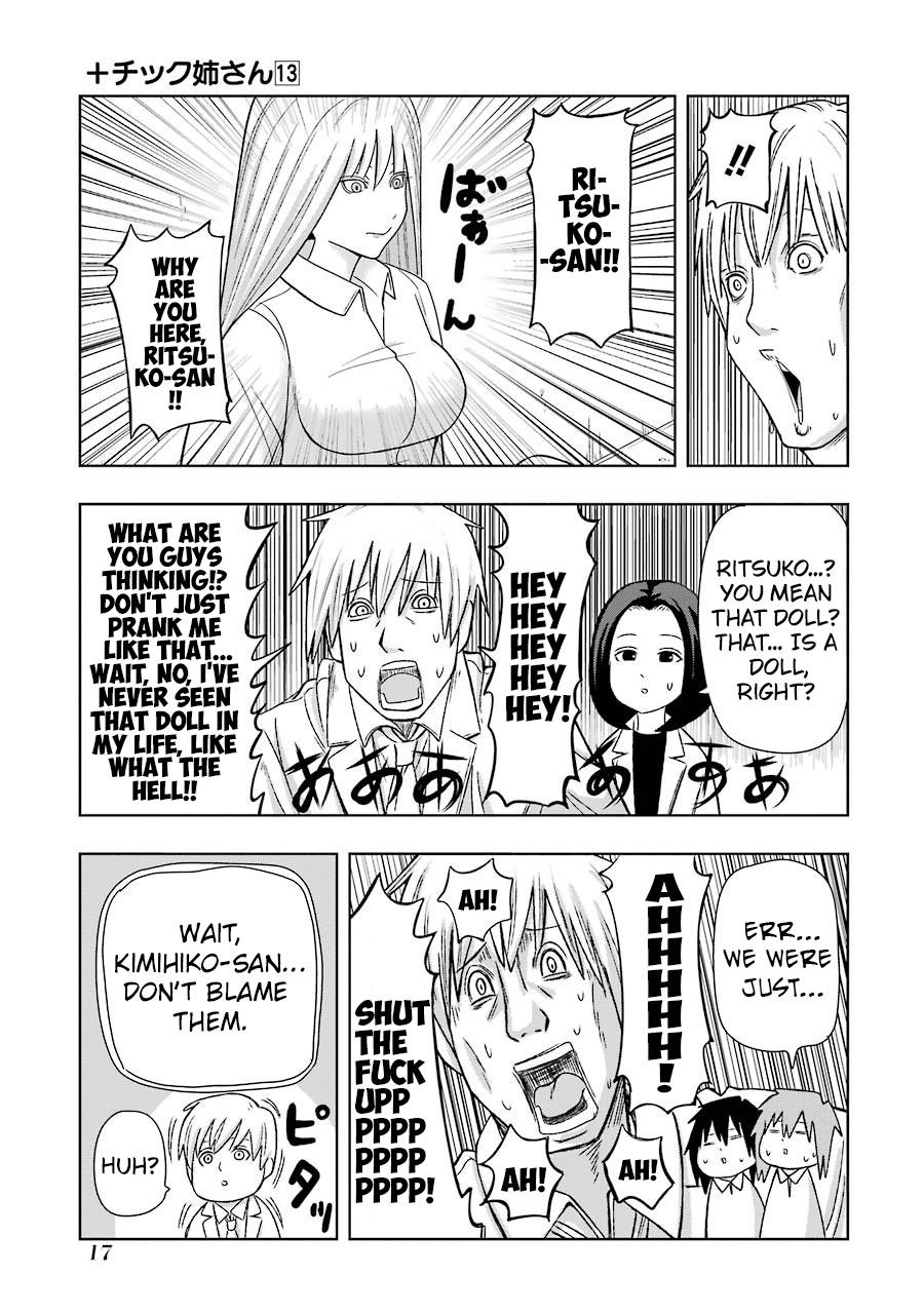 + Tic Neesan Chapter 220 9