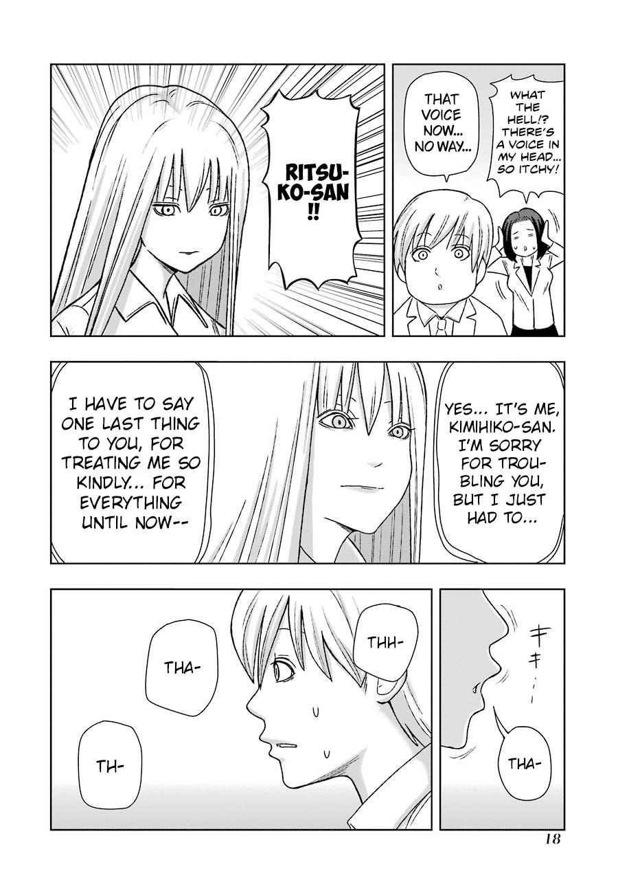 + Tic Neesan Chapter 220 10