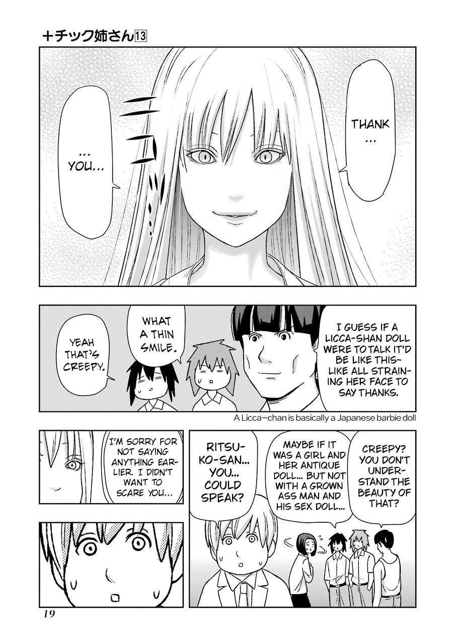 + Tic Neesan Chapter 220 11