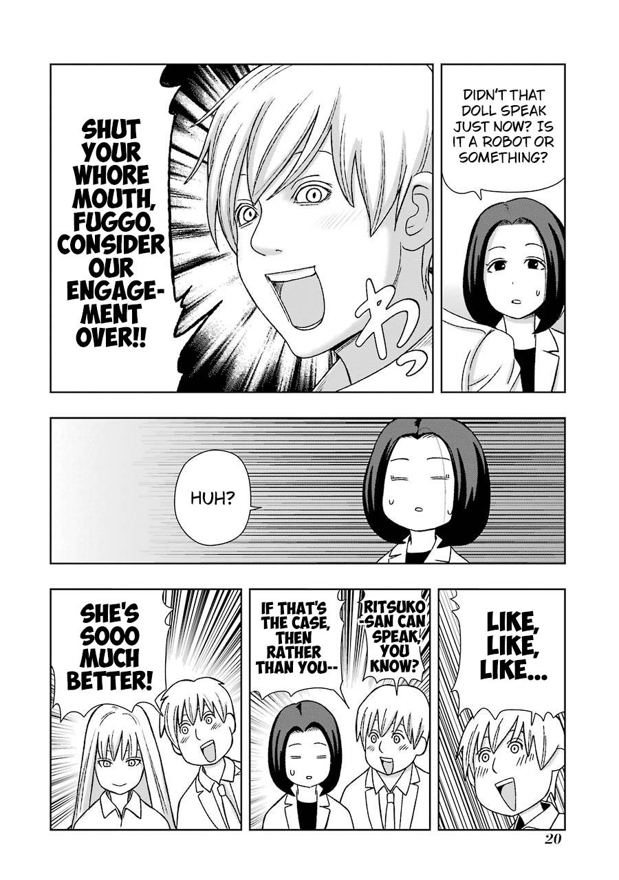 + Tic Neesan Chapter 220 12